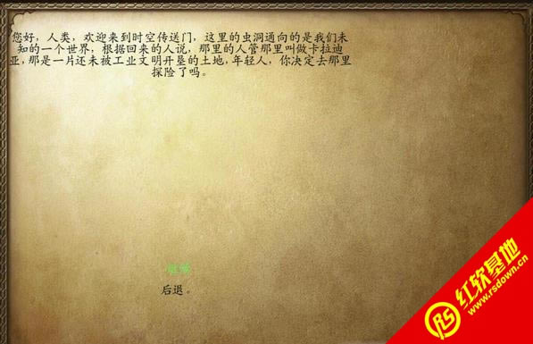 �����뿳ɱ��ս����1.1������|�����뿳ɱ��ս����1.1����Ϸ��վ