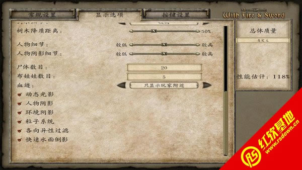 �����뿳ɱ�����뽣����|�����뿳ɱ�����뽣��Ϸ��վ