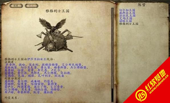 �����뿳ɱս��֮������������|�����뿳ɱս��֮����������Ϸ��վ