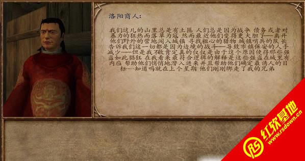 �����뿳ɱ���ƽ��ڴ�mod���ϰ�����|�����뿳ɱ���ƽ��ڴ�mod���ϰ���Ϸ��վ