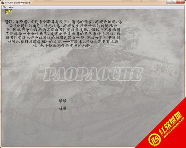 �����뿳ɱ���˵µ�Ԥ��G2.8����|�����뿳ɱ���˵µ�Ԥ��G2.8��Ϸ��վ