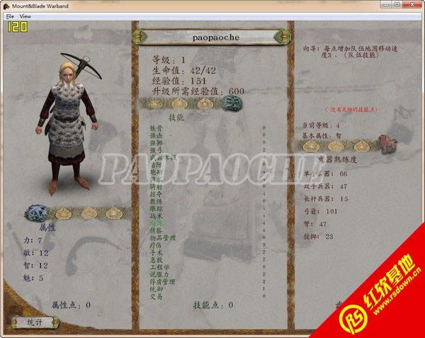 �����뿳ɱ���˵µ�Ԥ��G2.8����|�����뿳ɱ���˵µ�Ԥ��G2.8��Ϸ��վ