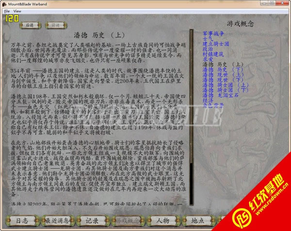 �����뿳ɱ���˵µ�Ԥ��G2.8����|�����뿳ɱ���˵µ�Ԥ��G2.8��Ϸ��վ