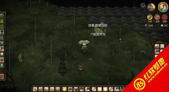 ��������(136732)������2015-05-20����|��������(136732)������2015-05-20��Ϸ��վ