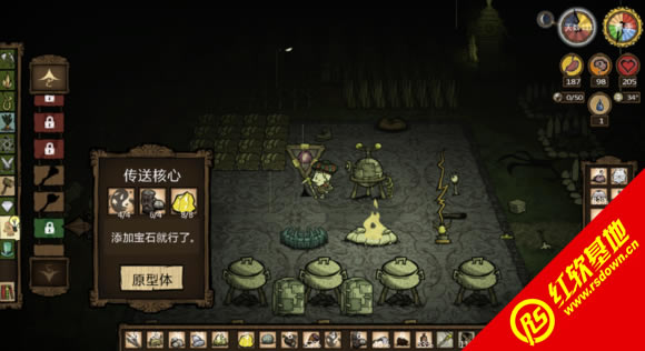 ����Build20150731���ɾ��˹�DLC����|����Build20150731���ɾ��˹�DLC��Ϸ��վ