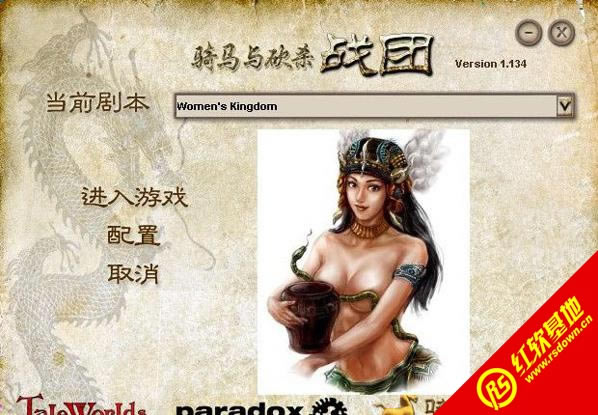 �����뿳ɱŮ�˵���������|�����뿳ɱŮ�˵�������Ϸ��վ