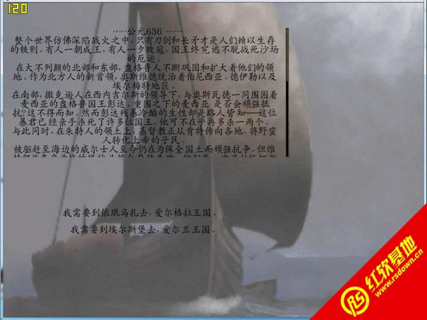 �����뿳ɱս�Ų��е�ͳ��������|�����뿳ɱս�Ų��е�ͳ������Ϸ��վ