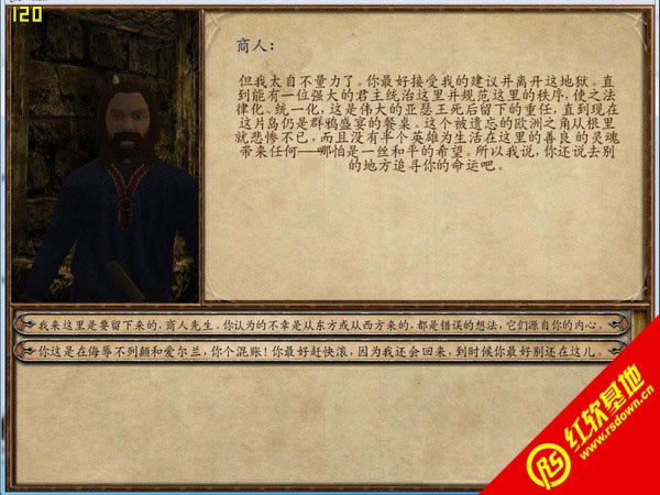 �����뿳ɱս�Ų��е�ͳ��������|�����뿳ɱս�Ų��е�ͳ������Ϸ