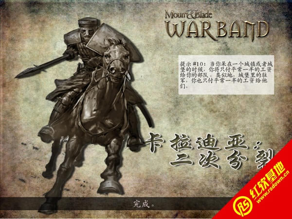 �����뿳ɱ���η���12.5����|�����뿳ɱ���η���12.5��Ϸ