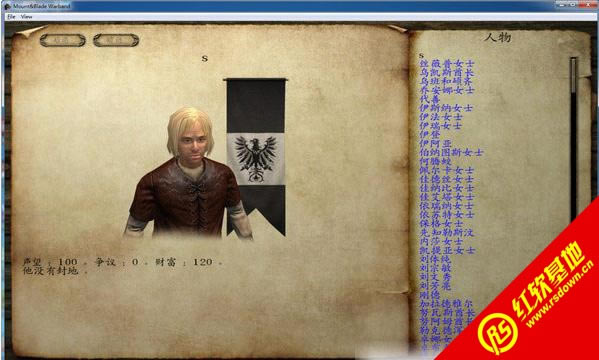 �����뿳ɱ��ĩ��������|�����뿳ɱ��ĩ������Ϸ