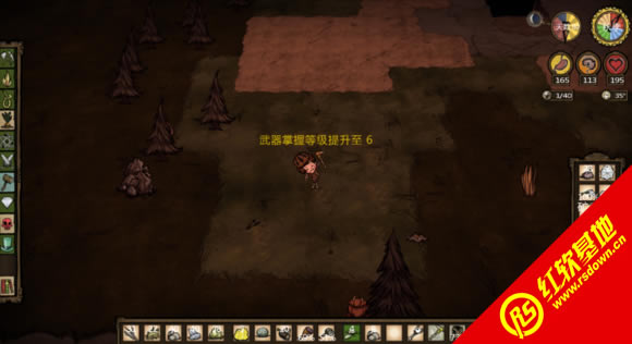 ��������(131117)�����޸�������|��������(131117)�����޸�����Ϸ��վ