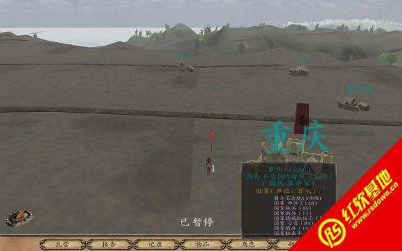 �����뿳ɱ���й�����ҫ����|�����뿳ɱ���й�����ҫ��Ϸ