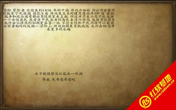 �����뿳ɱ���й�����ҫ����|�����뿳ɱ���й�����ҫ��Ϸ��վ