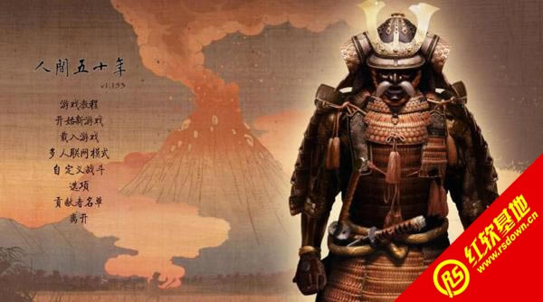 �����뿳ɱ�˼���ʮ���ǿ��V1.62����|�����뿳ɱ�˼���ʮ���ǿ��V1.62��Ϸ