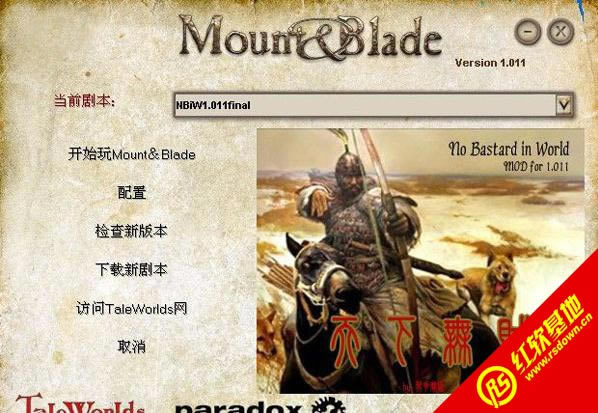 �����뿳ɱ����������mod����|�����뿳ɱ����������mod��Ϸ��վ