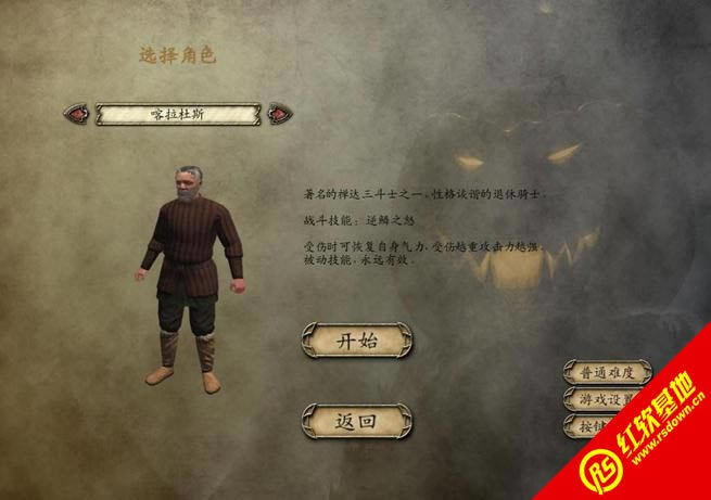 �����뿳ɱ��������ڰ�v1.910��ʥ�ر�ƪ���ϰ�����|�����뿳ɱ��������ڰ�v1.910��ʥ�ر�ƪ���ϰ���Ϸ��վ