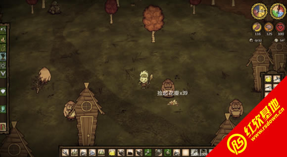 ����������120293������������|����������120293����������Ϸ��վ