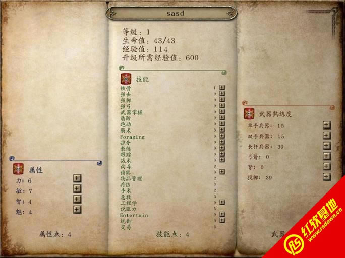 �����뿳ɱ���۹�ս������|�����뿳ɱ���۹�ս����Ϸ��վ