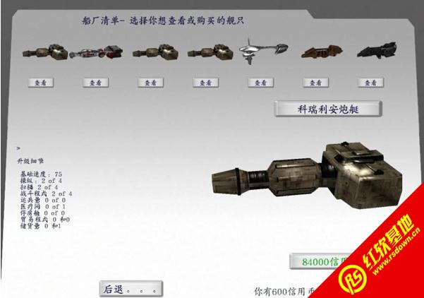 �����뿳ɱ�����սV0.9.4����|�����뿳ɱ�����սV0.9.4��Ϸ��վ