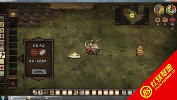 ��������(119113)����������|��������(119113)��������Ϸ��վ