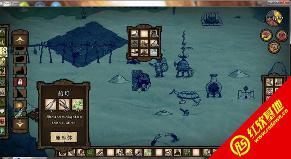 ��������(117660)����������|��������(117660)��������Ϸ��վ