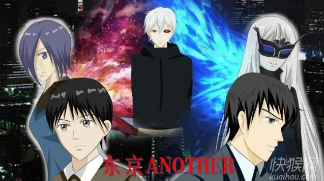 ������ʳʬ��������ANOTHER��Ϸ