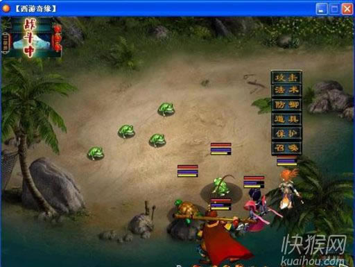 ������Ե���Ϲ���ħ��Ϸ��վ