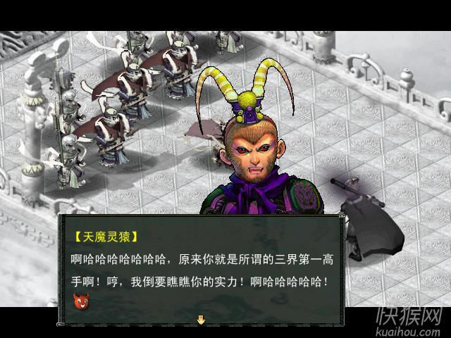 ������Ե���Ϲ���ħ��Ϸ