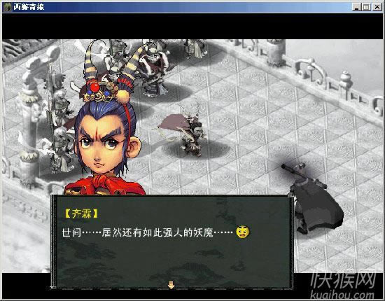 ������Ե���Ϲ���ħ��Ϸ��վ