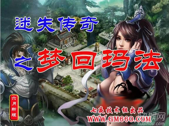 LP-�´��浥����-�λ��귨1.76����Ϸ