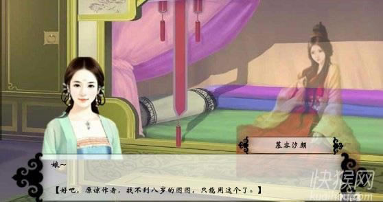 � ��������Ϸ��վ