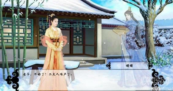 � ��������Ϸ