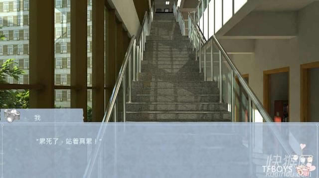 ��TFBOYS�����㲻���Ҥδ���Ϸ��վ