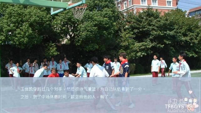 ��TFBOYS�����㲻���Ҥδ���Ϸ��վ