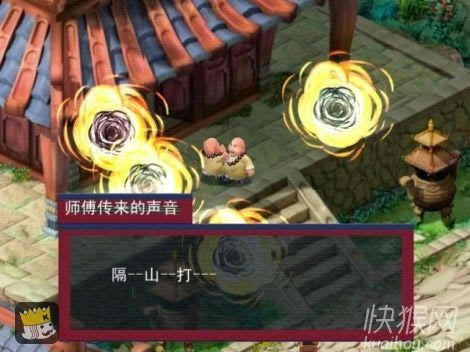 �λõ�����֮ɽ�µ�Ů�����ϻ���Ϸ��վ