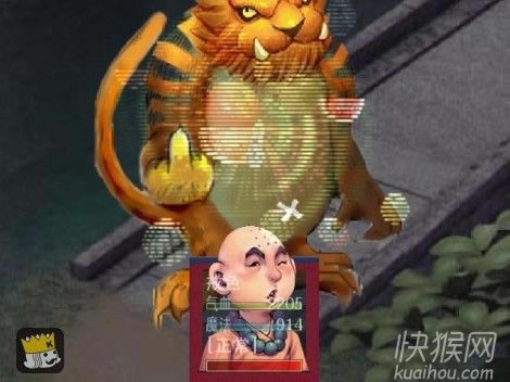 �λõ�����֮ɽ�µ�Ů�����ϻ���Ϸ��վ