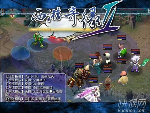 ������Ե2��Ϸ��վ