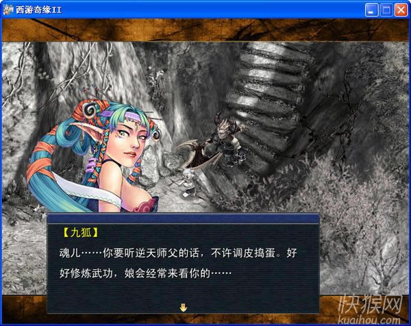 ������Ե2��Ϸ��վ