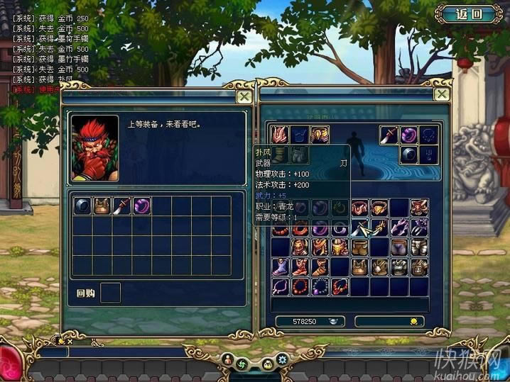 ����������������Ϸ��վ