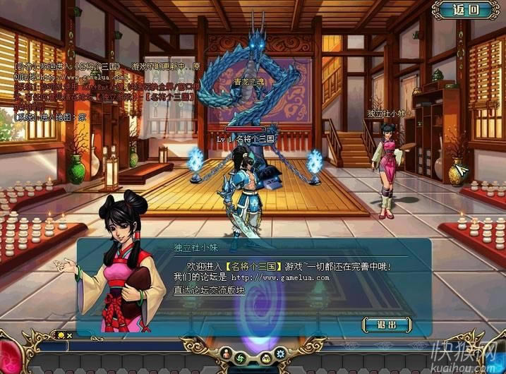 ����������������Ϸ��վ