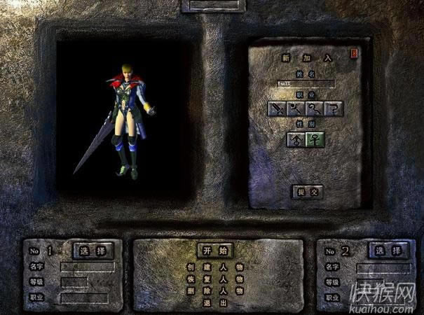 ������-��Ĵ��棨��ʽ��1.2����Ϸ��վ