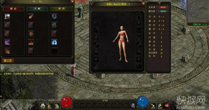 ������-��Ĵ��棨��ʽ��1.2����Ϸ��վ