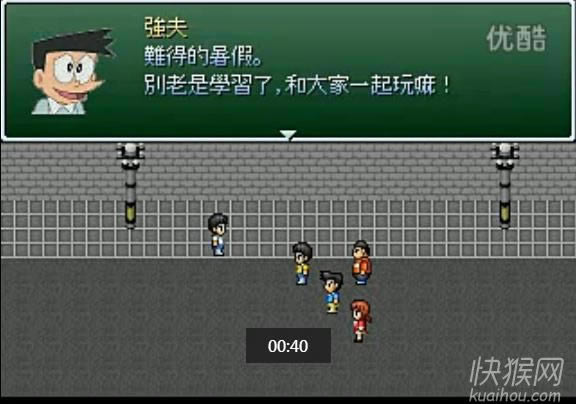 Ұ�ȴ��۵�����Σ�����������5��Ϸ��վ