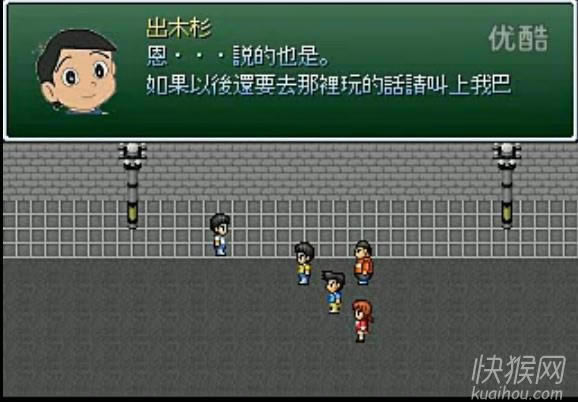 Ұ�ȴ��۵�����Σ�����������5��Ϸ��վ