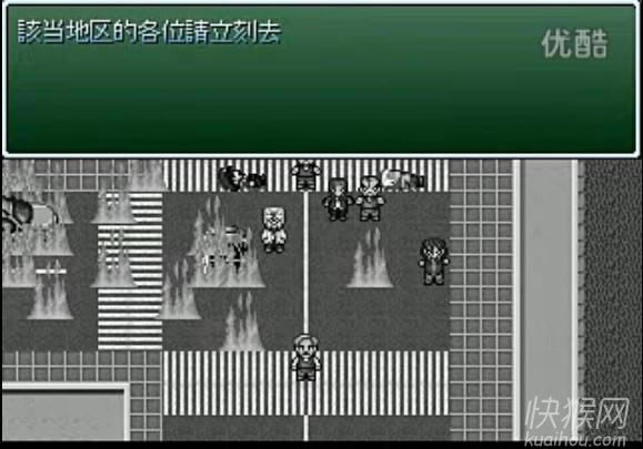 Ұ�ȴ��۵�����Σ�����������5��Ϸ��վ