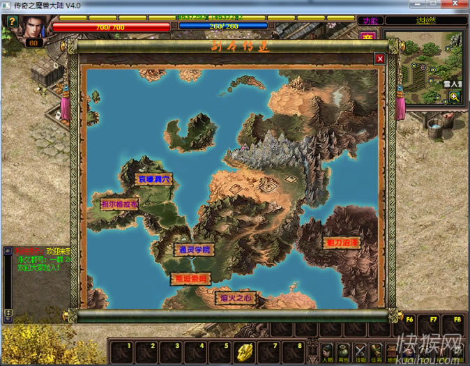 ����֮ħ�޴�½V5.0��Ϸ��վ