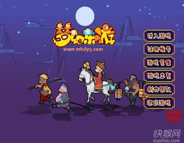 �λö��ε�����������Ϸ��վ