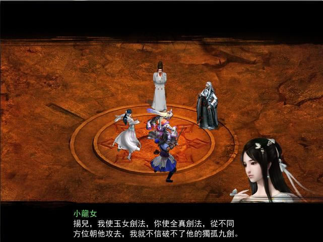 ��ӹ��˫2.0������ʽ��