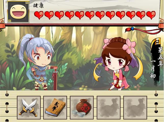 ��ӹ��˫2.0������ʽ��