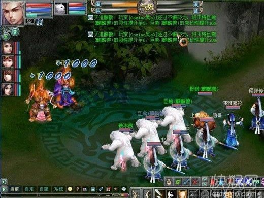 �λ�Ⱥ������Ϸ��վ